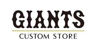 受注生産でオリジナルのジャイアンツグッズを販売する「GIANTS CUSTOM STORE」