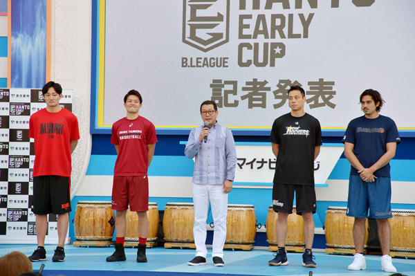 「B.LEAGUE EARLY CUP 2017」の記者発表が8月24日にお台場で行われた
