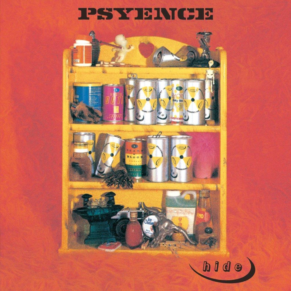 『PSYENCE』アナログ盤