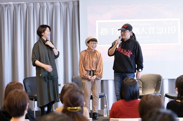 （左から）中井美穂　徳永京子、いのうえひでのり