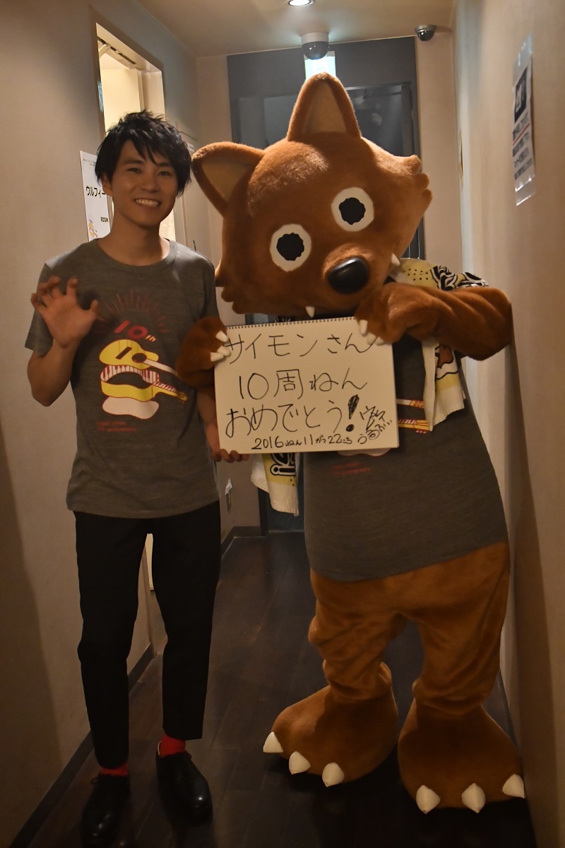 磯貝サイモン/ウルフィ 撮影＝小川舞