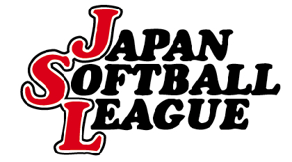 世界の代表選手が出場！『日本女子ソフトボールリーグ決勝トーナメント』でリーグ戦上位5チームが激突