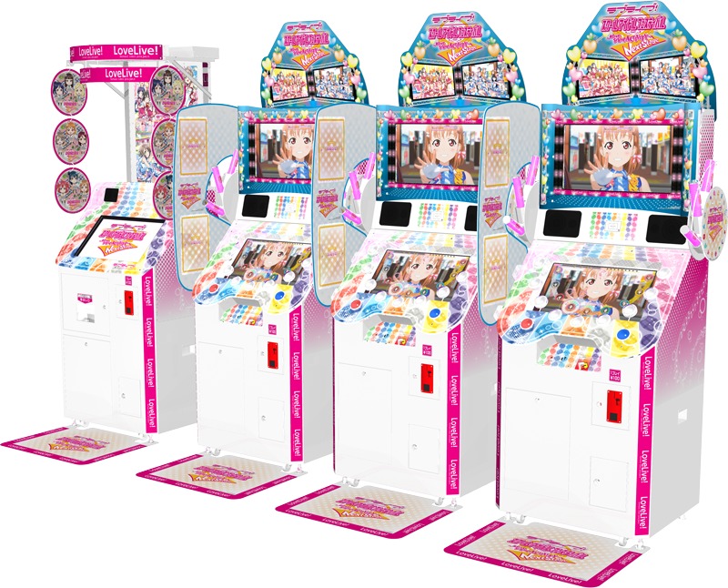 アーケードゲーム『ラブライブ！スクールアイドルフェスティバル ～after school ACTIVITY～Next Stage』筐体