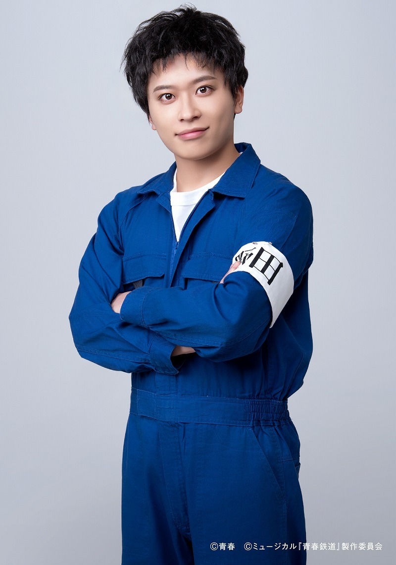 東武野田線役 大野紘幸