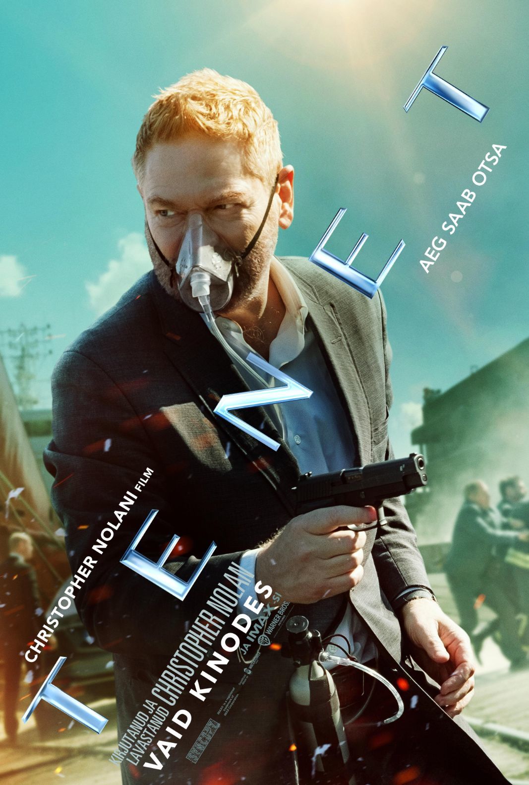 エストニア版 （C）2020 Warner Bros Entertainment Inc. All Rights Reserved