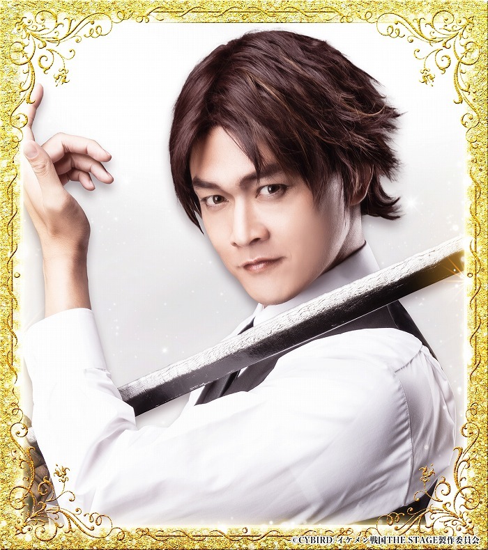 武田信玄 横山真史