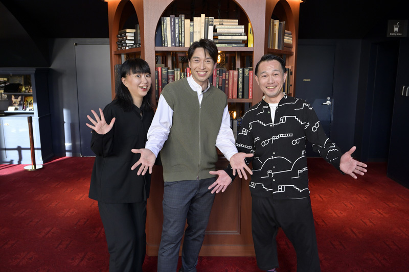 左から前東美菜子、上野聖太、川辺邦弘