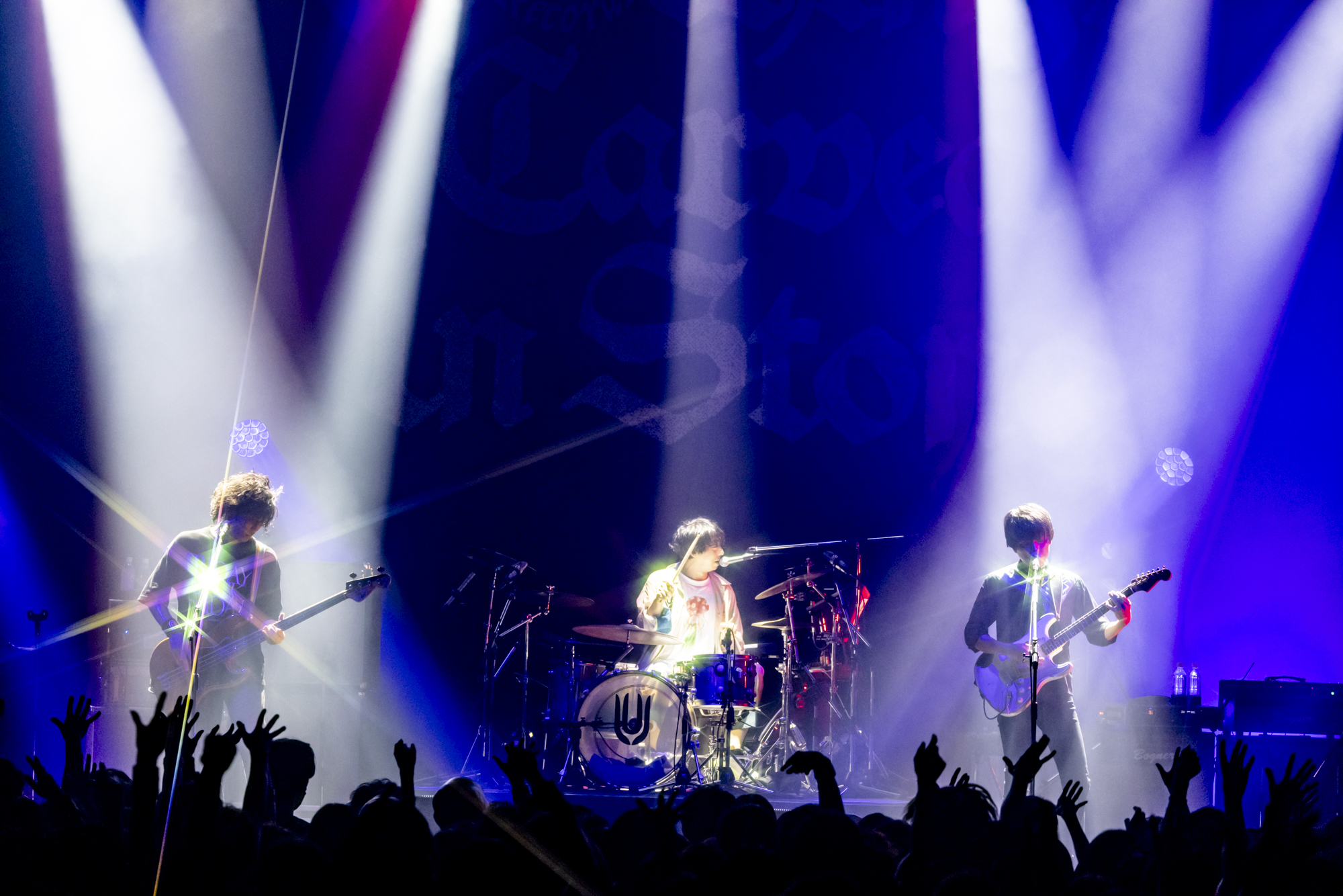 UNISON SQUARE GARDEN