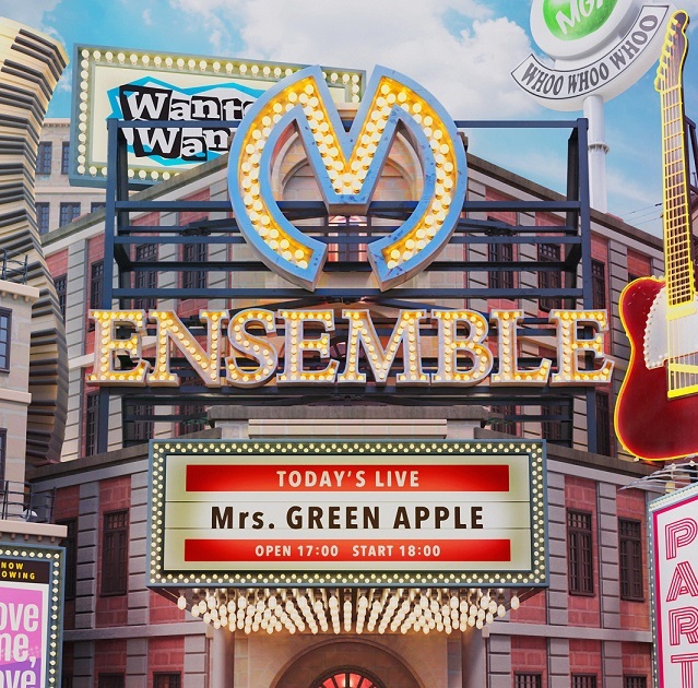  Mrs. GREEN APPLE　3rdアルバム『ENSEMBLE』