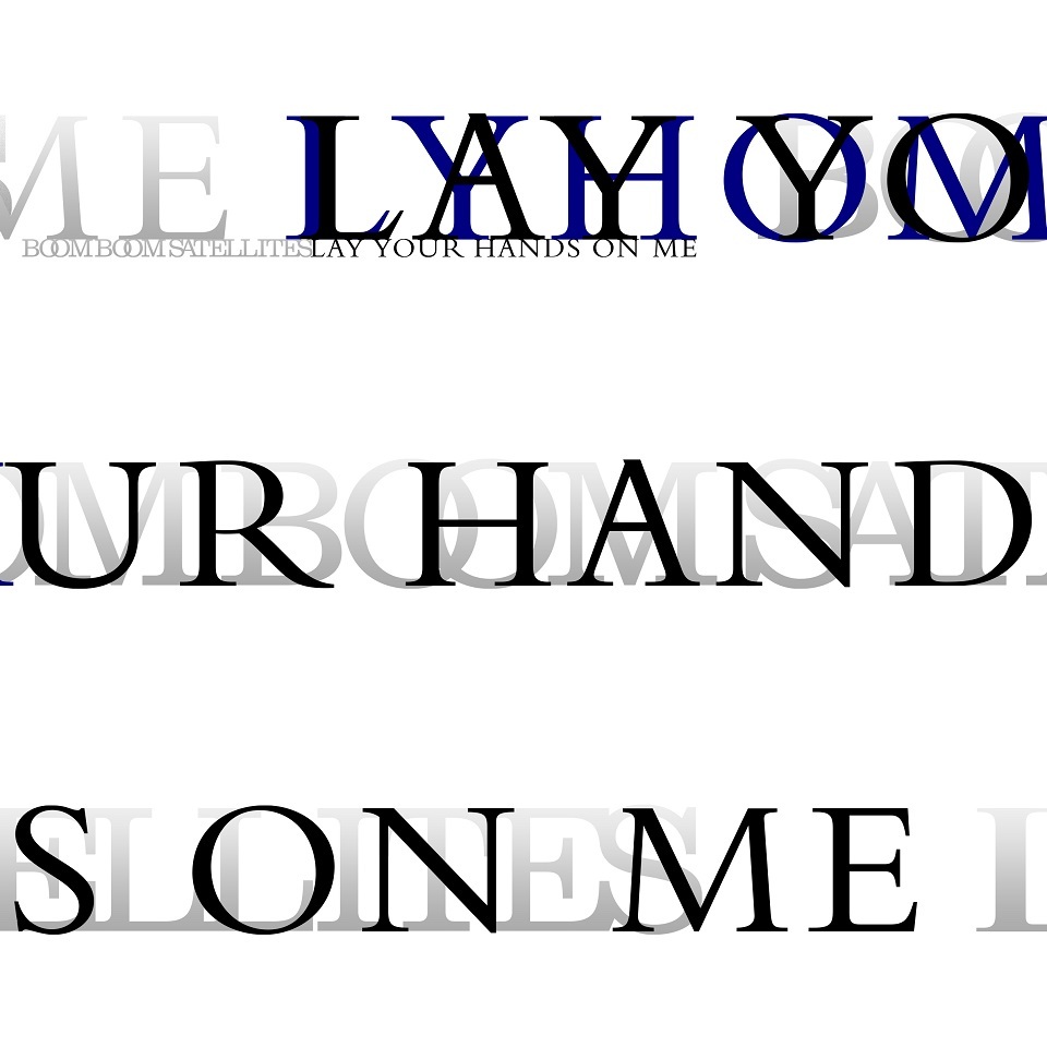 「LAY YOUR HANDS ON ME」通常盤