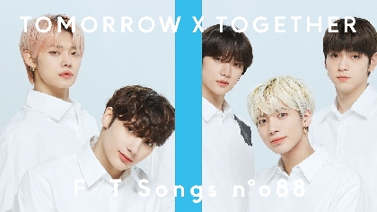 TOMORROW X TOGETHER、「THE FIRST TAKE」第88回に登場　「ある日、頭からツノが生えた (CROWN) [Japanese Ver.]」を一発撮り披露