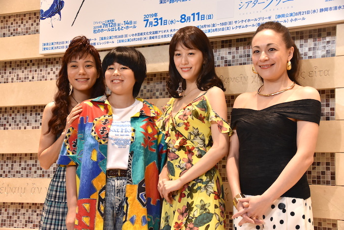 鈴木杏、ブルゾンちえみ、花乃まりあ、シルビア・グラブ（左から）