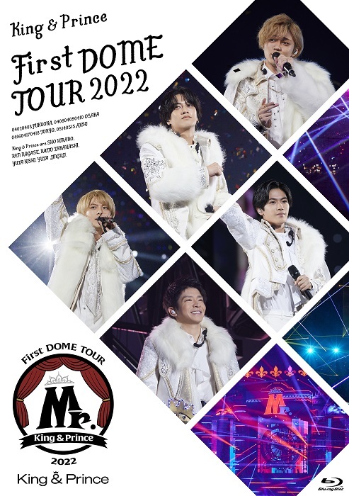 『King & Prince First DOME TOUR 2022 ～Mr.～』通常盤