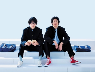 牧島 輝＆有澤樟太郎がW主演、舞台『セトウツミ』キャスト発表　瀬戸と内海に扮したビジュアルも解禁