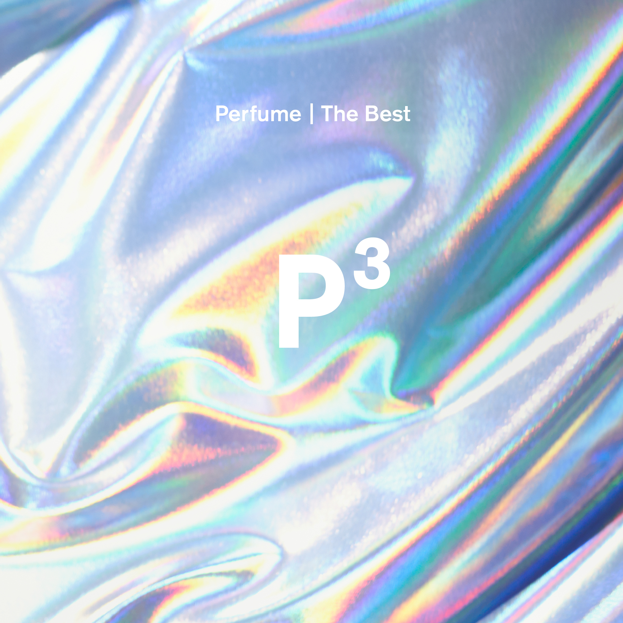 『Perfume The Best "P Cubed"』限定盤