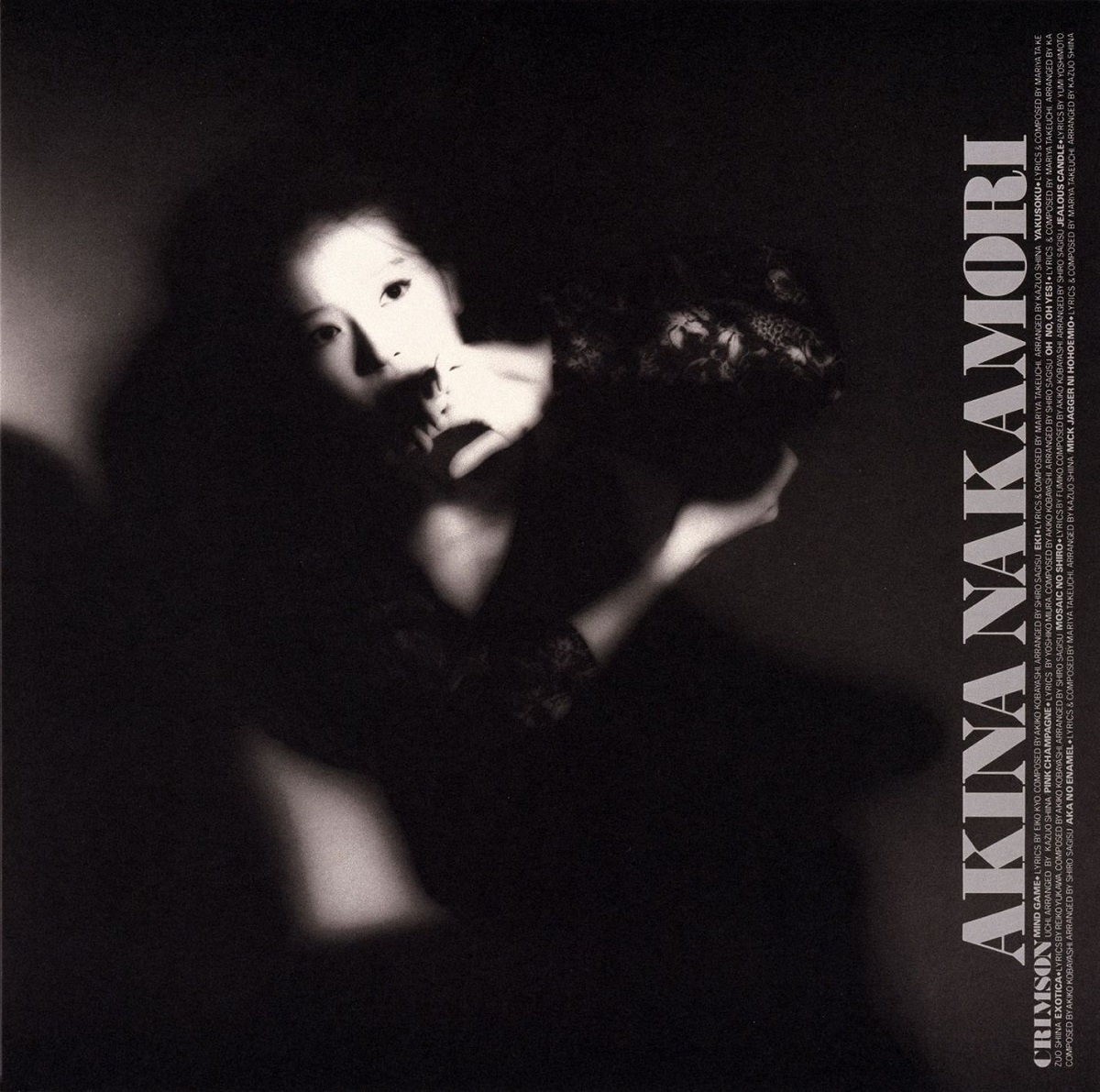中森明菜『CRIMSON』