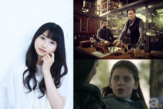 雨宮天さん‘不老不死の少女’役で海外ドラマの吹替に初挑戦