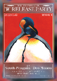 South Penguin、ニューアルバム『R』のリリースイベントが開催　ゲストにDos Monos
