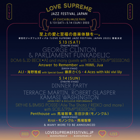 『LOVE SUPREME JAZZ FESTIVAL JAPAN』第6弾アーティストとして4 Aces、追加ゲストでHIMIとJua、馬場智章と吉田沙良（モノンクル）の出演が決定
