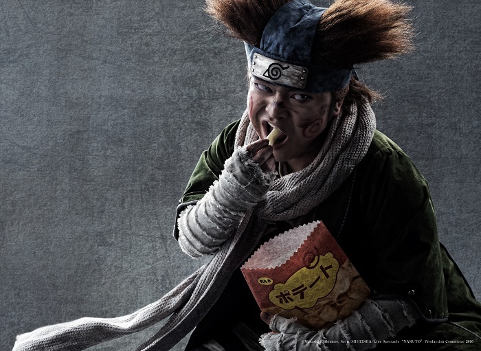 加藤諒演じる秋道チョウジ (c)岸本斉史 スコット／集英社 (c)ライブ・スペクタクル「NARUTO-ナルト-」製作委員会2016
