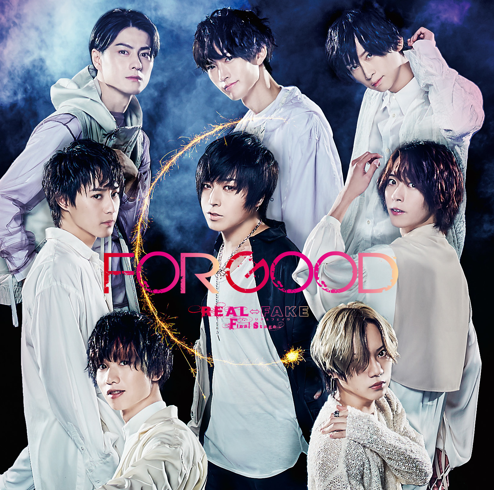 『REAL⇔FAKE Final Stage』Music CDアルバム『FOR GOOD』通常盤 　　　(C)「REAL⇔FAKE」製作委員会・MBS