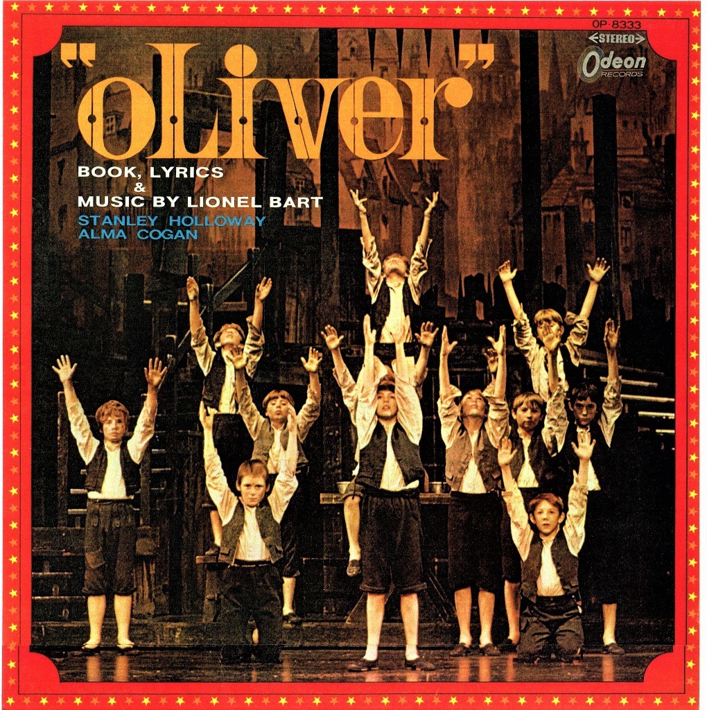 1968年に日本で発売された、『オリバー！』のスタジオ・キャスト盤LP（1962年録音）