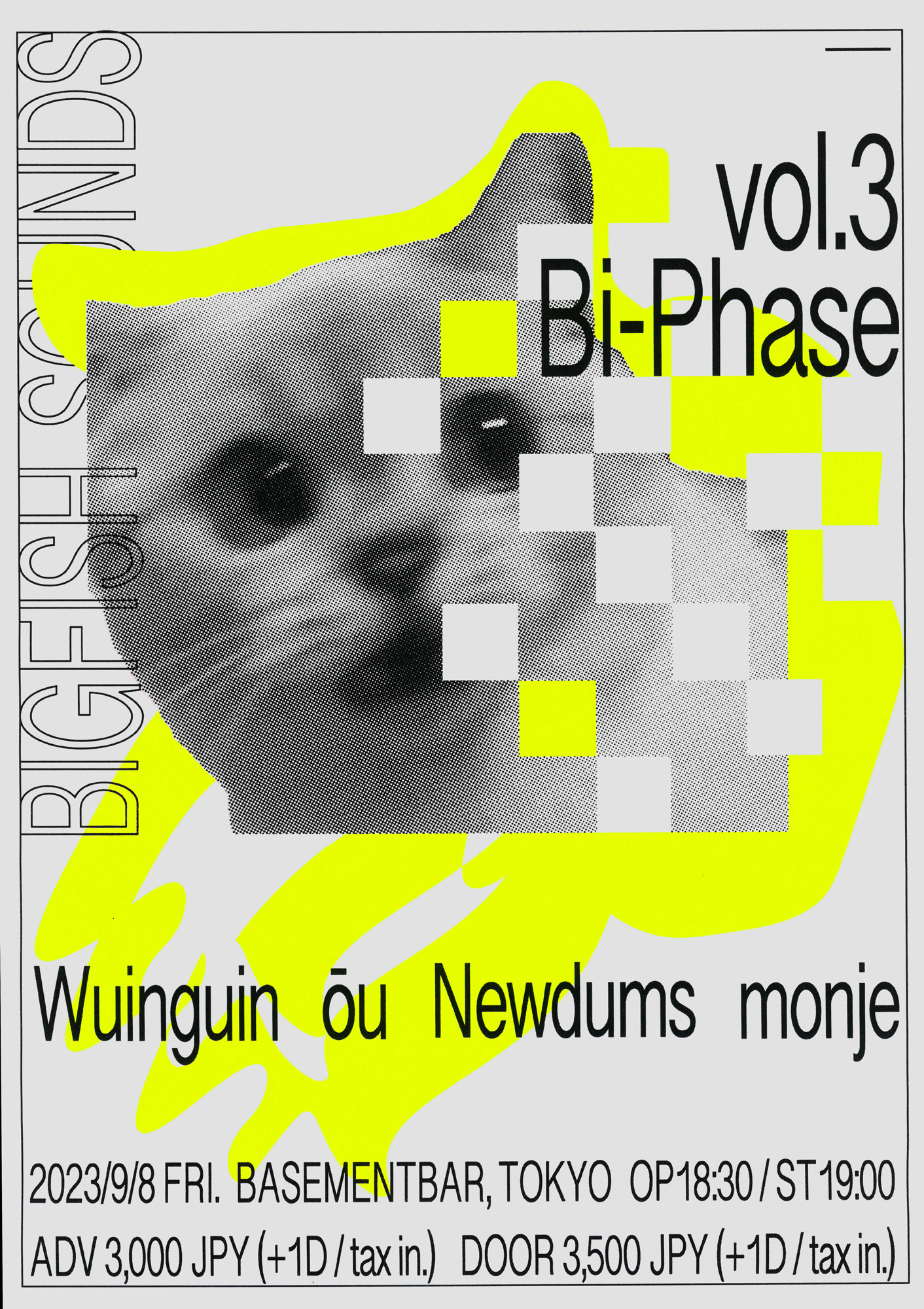 『Bigfish Sounds presents Bi-Phase vol.3』
