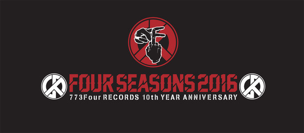「locofrank PRESENTS FOUR SEASONS 2016 ～773 Four RECORDS 10th YEAR ANNIVERSARY～」ロゴ