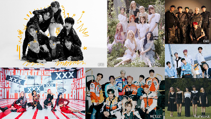 BTS、TWICE、Red Velvetらがノミネート　授賞式『SORIBADA BEST K-MUSIC AWARDS』のライブ配信が決定