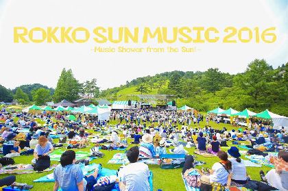 『ROKKO SUN MUSIC 2016』出演アーティスト発表に、Caravan、LOSTAGE、OAUら