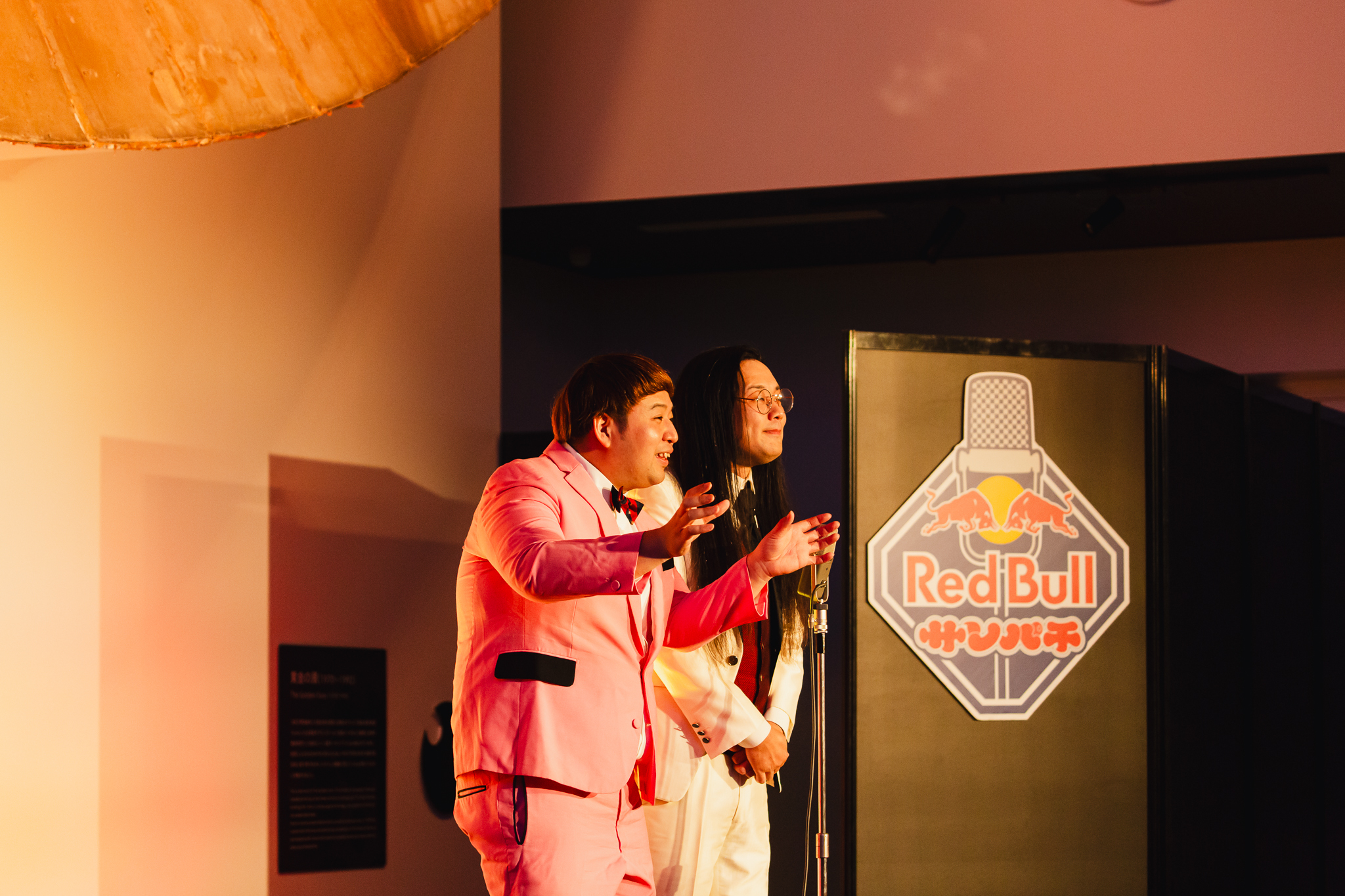 鬼としみちゃむ 写真：九谷田 雄基 / Red Bull サンパチ