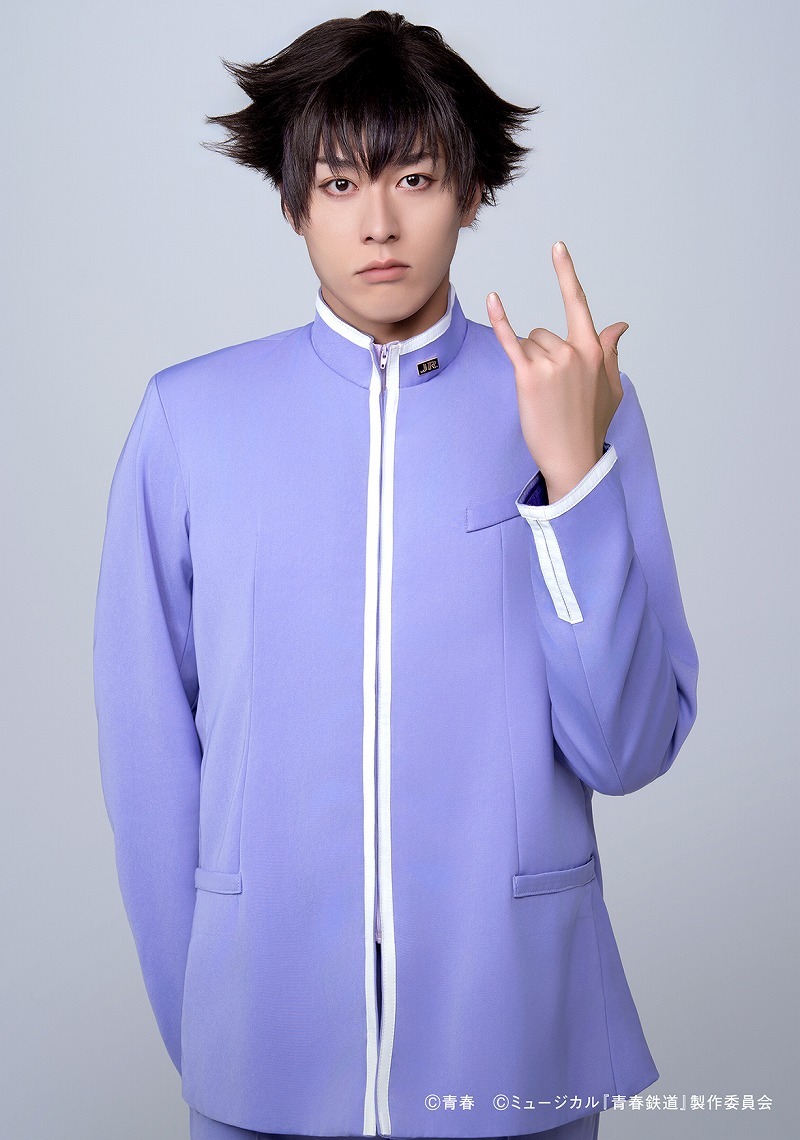 山陰本線役 稲垣成弥