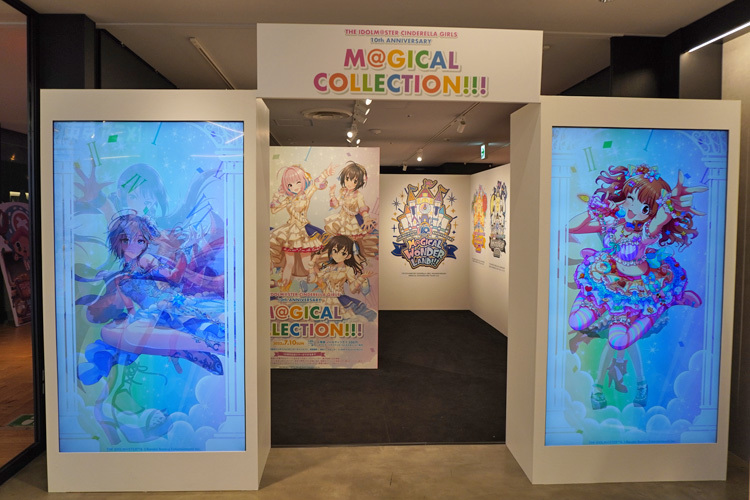 『THE IDOLM@STER CINDERELLA GIRLS 10th ANNIVERSARY M@GICALCOLLECTION!!!』会場エントランス