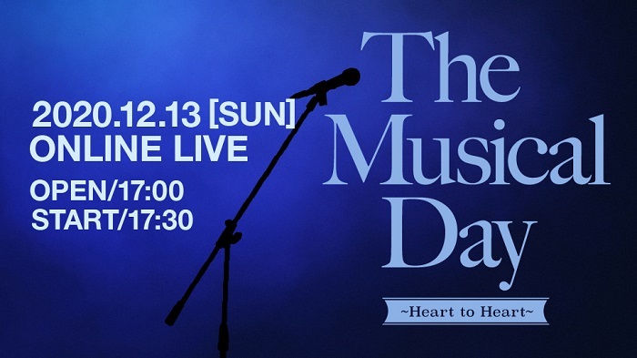 『The Musical Day 〜Heart to Heart〜』
