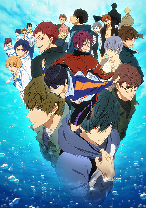 『Free!－Dive to the Future－』