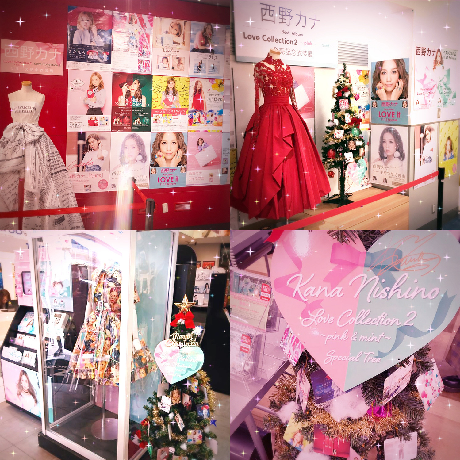 西野カナ ベストアルバム「Love Collection 2 ～pink～/～mint～」リリース記念 『NHK紅白歌合戦・衣装展』