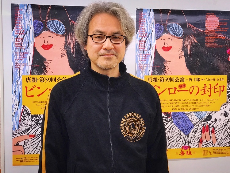 久保井研 ［撮影］吉永美和子