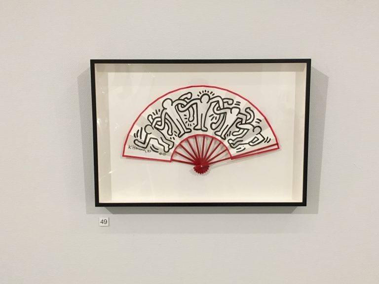 《扇子》　1988年　東京の青山にオープンしたポップショップ・トーキョーのために作られた扇子 All Keith Haring Works ©︎ Keith Haring Foundation
