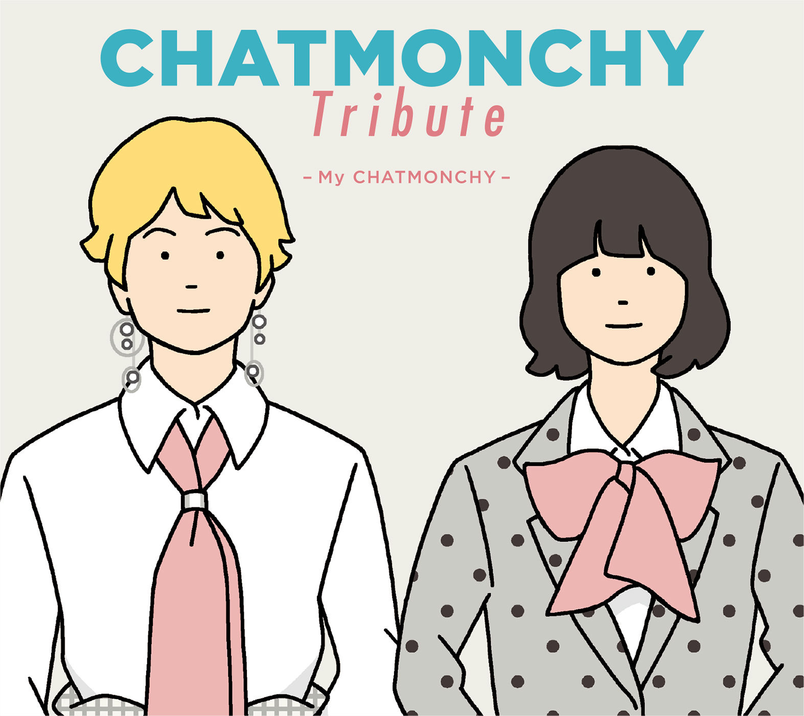 『CHATMONCHY Tribute ～My CHATMONCHY～』