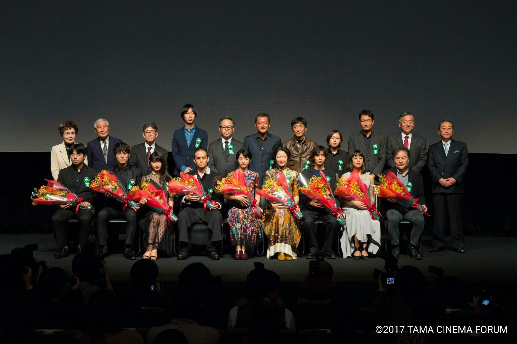 2017年開催　第9回TAMA映画賞授賞式登壇者集合写真