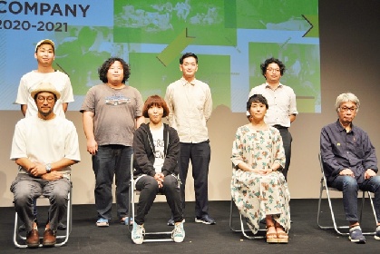 神戸アートビレッジセンター「KAVC FLAG COMPANY 2020-2021」会見レポート～「面白く使ってもらうために、劇場は何ができるのか？ を考えたい」（木下）