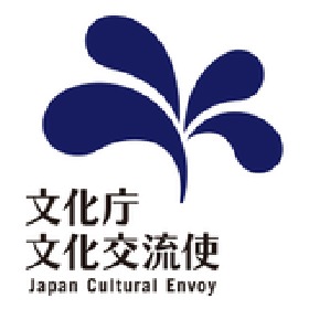 佐藤可士和、柳家さん喬、山田うんなどが平成28年度「文化庁文化交流使」に指名
