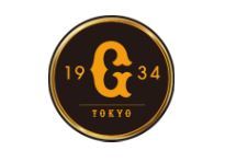 読売ジャイアンツがオープン戦4試合のチケットを1月17日（木）より先行販売する
