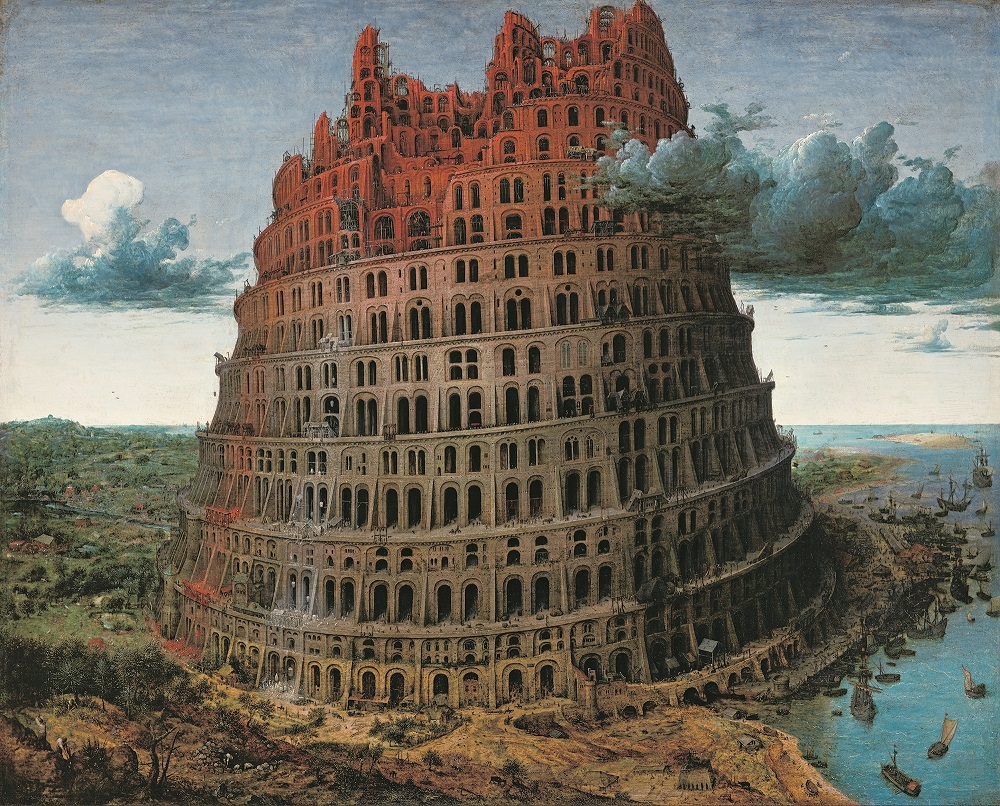 ピーテル・ブリューゲル1世《バベルの塔》