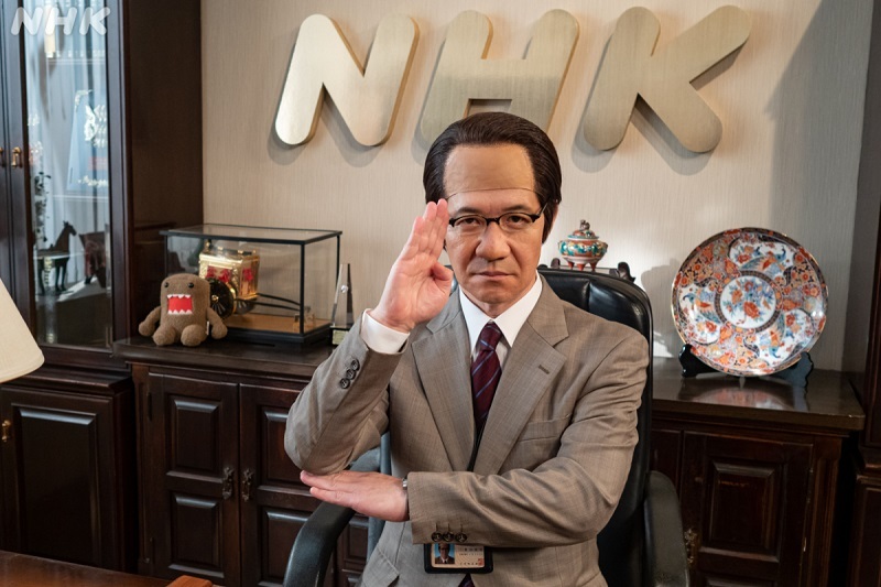 三津谷寛治
