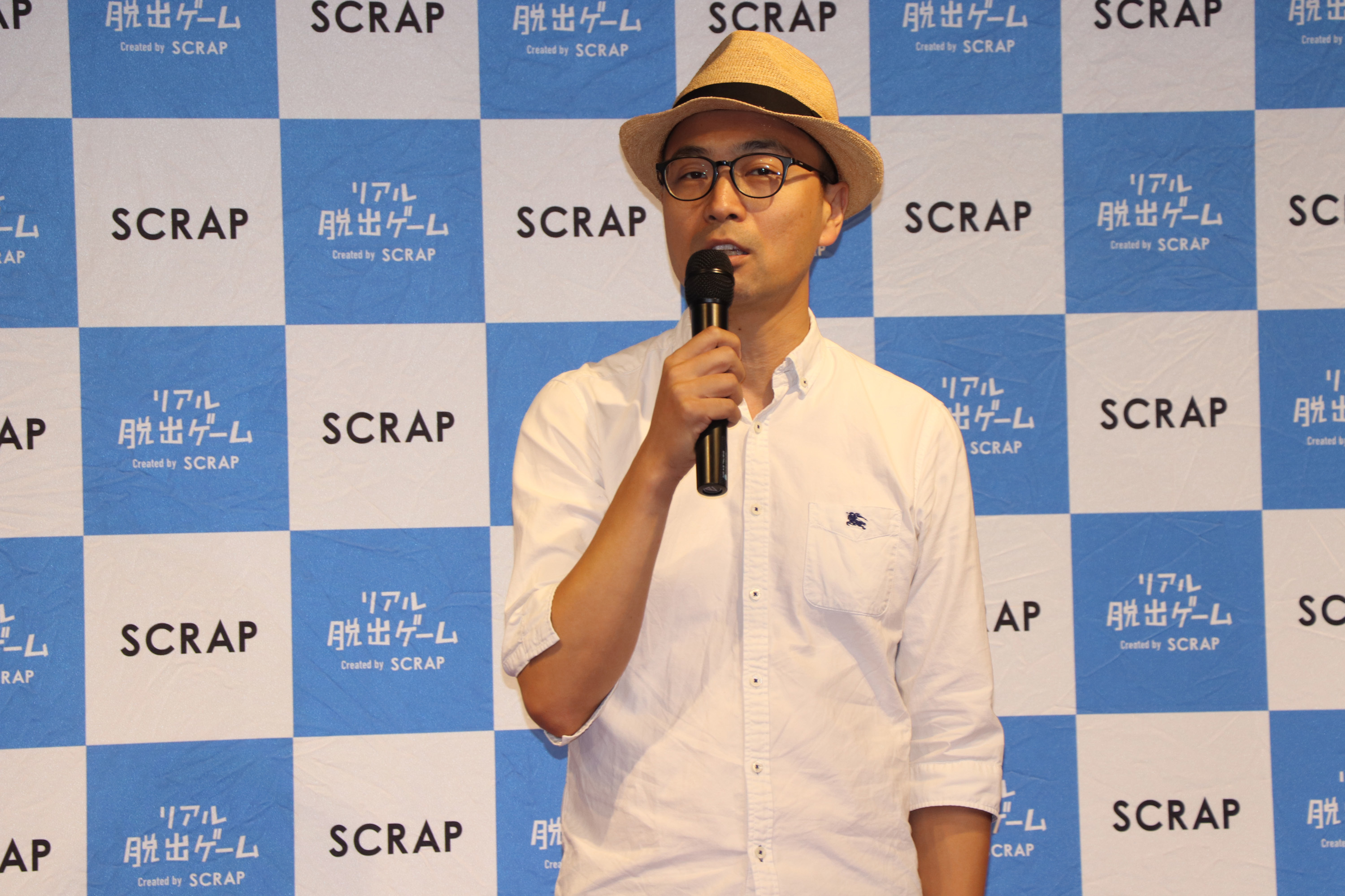 株式会社SCRAP代表・加藤氏