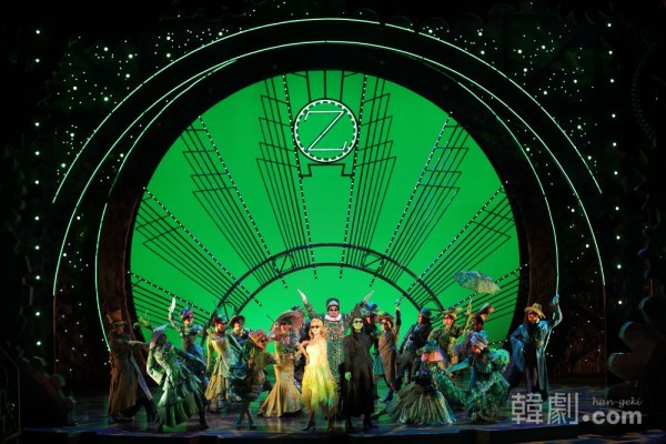 『Wicked』2013年韓国プロダクションの舞台より
