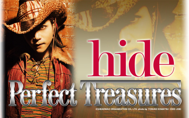 トレジャーブック「hide Perfect Treasures」キービジュアル