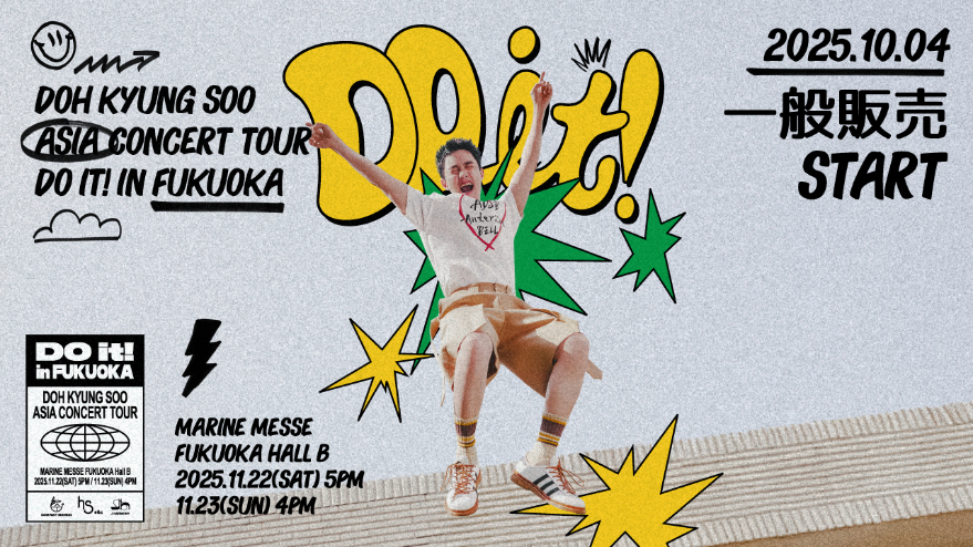 ド・ギョンス『2025 DOH KYUNG SOO ASIA CONCERT TOUR <DO it! in Fukuoka>』