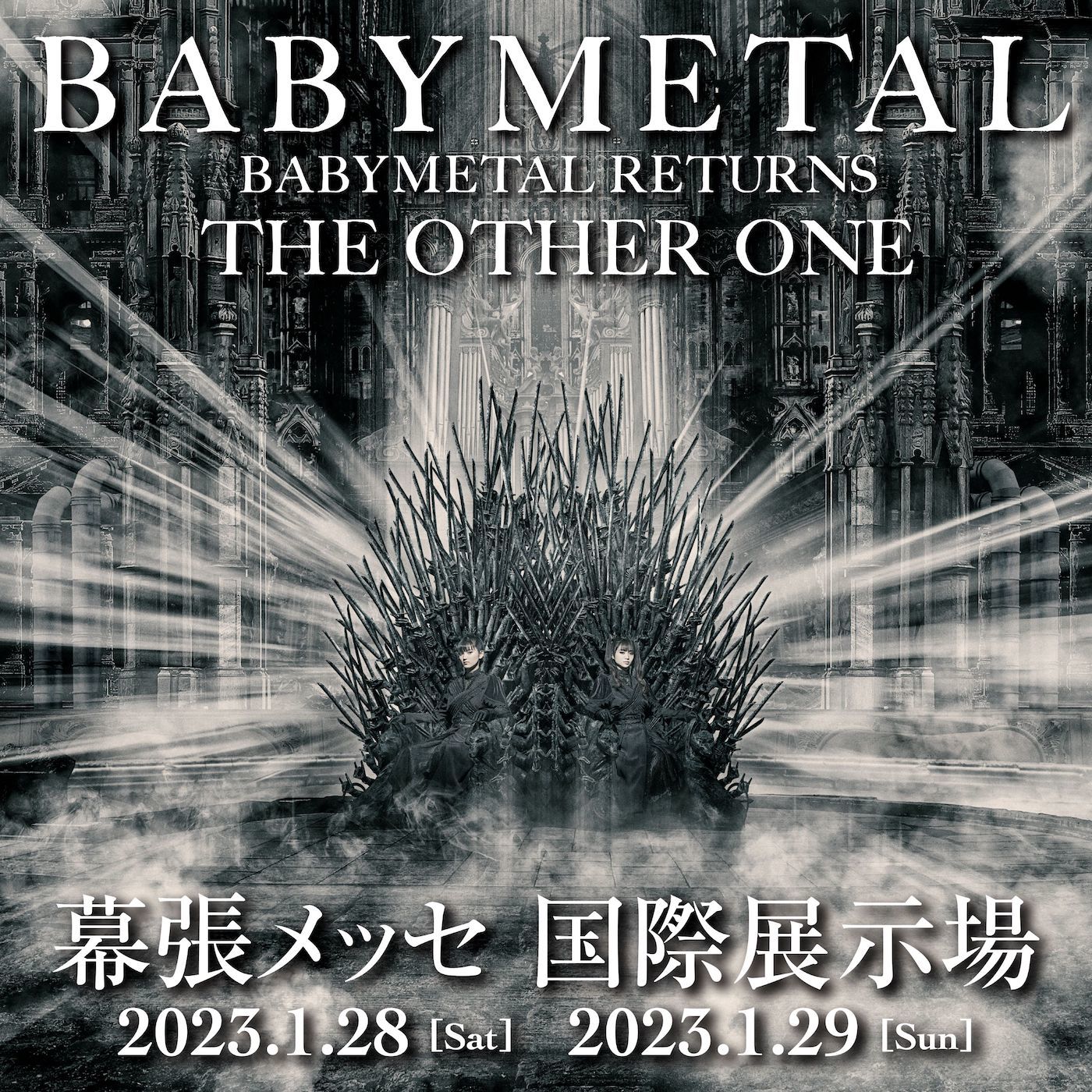 『BABYMETAL RETURNS - THE OTHER ONE -』